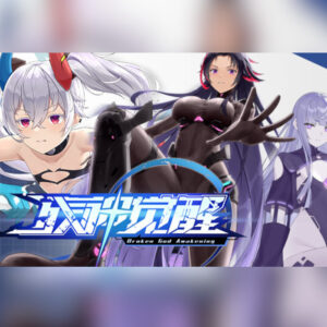 BROKEN God Awakening PC Steam CD Key