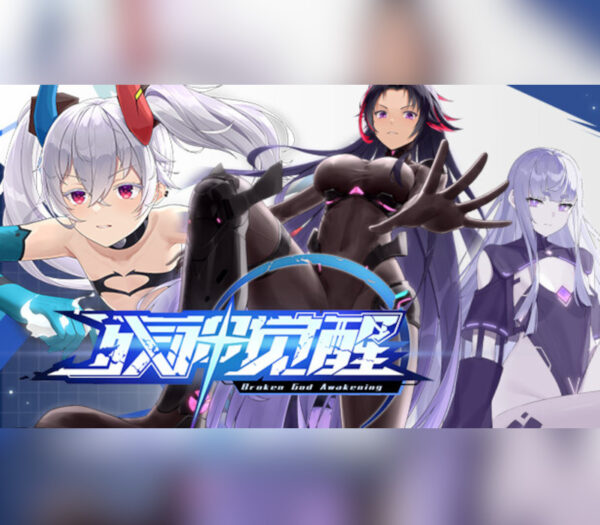 BROKEN God Awakening PC Steam CD Key