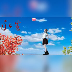 永生 Steam CD Key