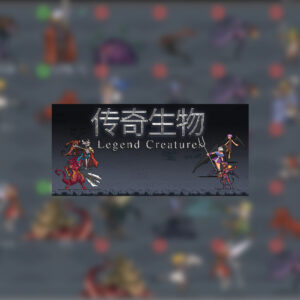Legend Creatures Steam CD Key