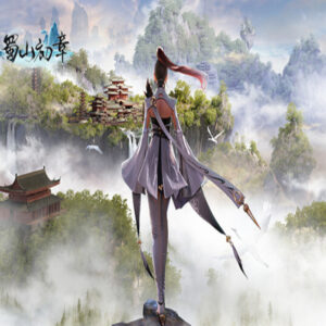 《蜀山：初章》买断版 Steam CD Key