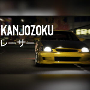 Kanjozoku Game レーサー PC Steam CD Key