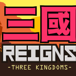 Reigns: Three Kingdoms Steam CD Key